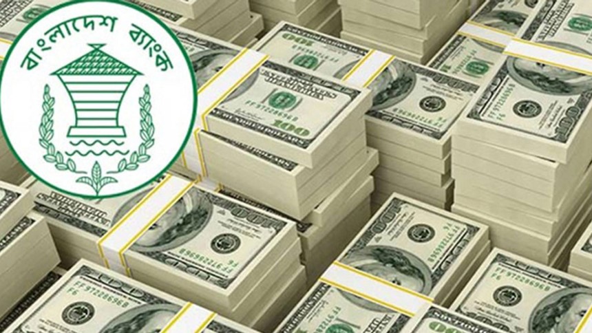 কমলো জুলাইয়ে প্রবাসী আয়