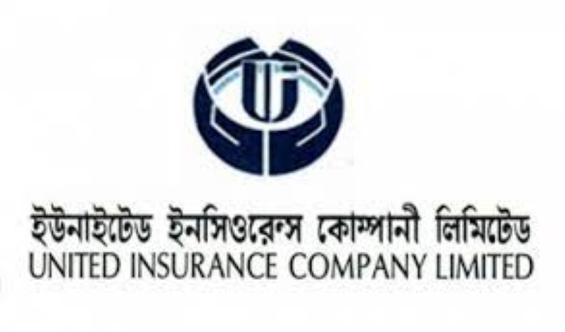 সেন্ট্রাল ইন্স্যুরেন্সে মুনাফা কমেছে