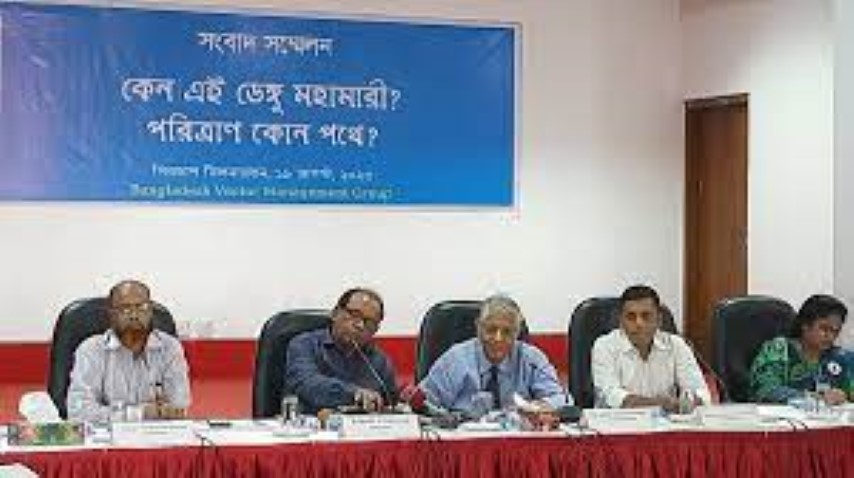 ডেঙ্গু প্রতিরোধে মশা নিধন কার্যক্রমের কার্যকারিতা নেই