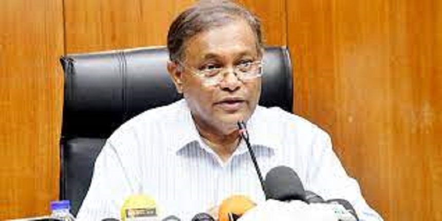 শর্ত অনুযায়ী খালেদা রাজনীতি করতে পারবেন না -তথ্যমন্ত্রী