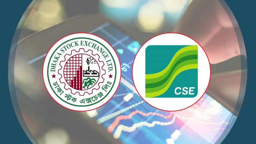 পুঁজি বেড়েছে দুই হাজার কোটি টাকা