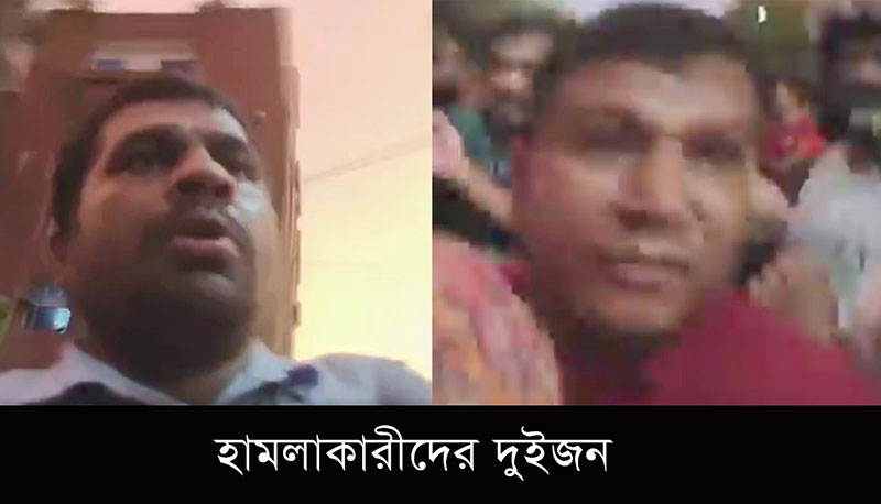 ঢাবিতে দেশেরপত্রের প্রতিনিধির উপর ছাত্রলীগের হামলা; ক্যামেরা ও মাইক্রোফোন ছিনতাই