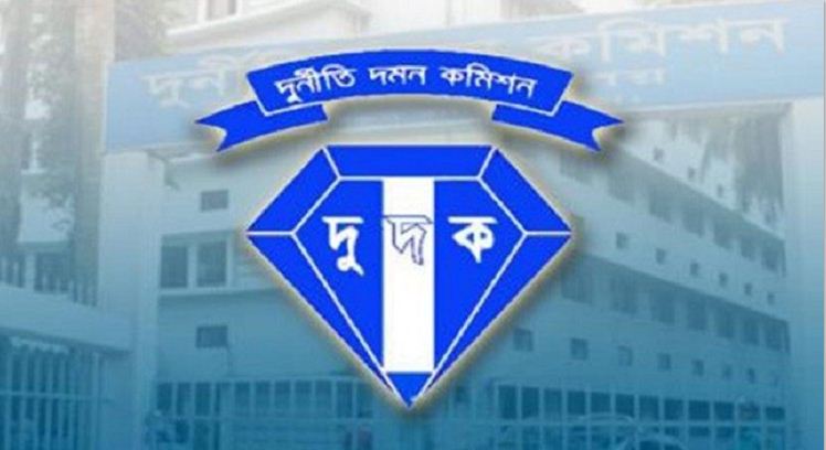 দুদকের মুখোমুখি ৪৩ সরকারি দপ্তরের কর্মকর্তা-কর্মচারীরা