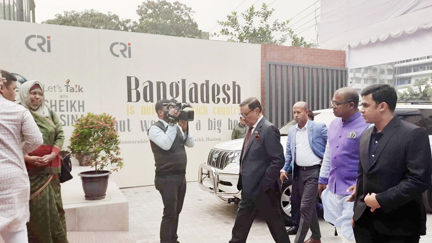 ইইউ প্রতিনিধি দলের সঙ্গে আওয়ামী লীগের বৈঠক শুরু হয়েছে
