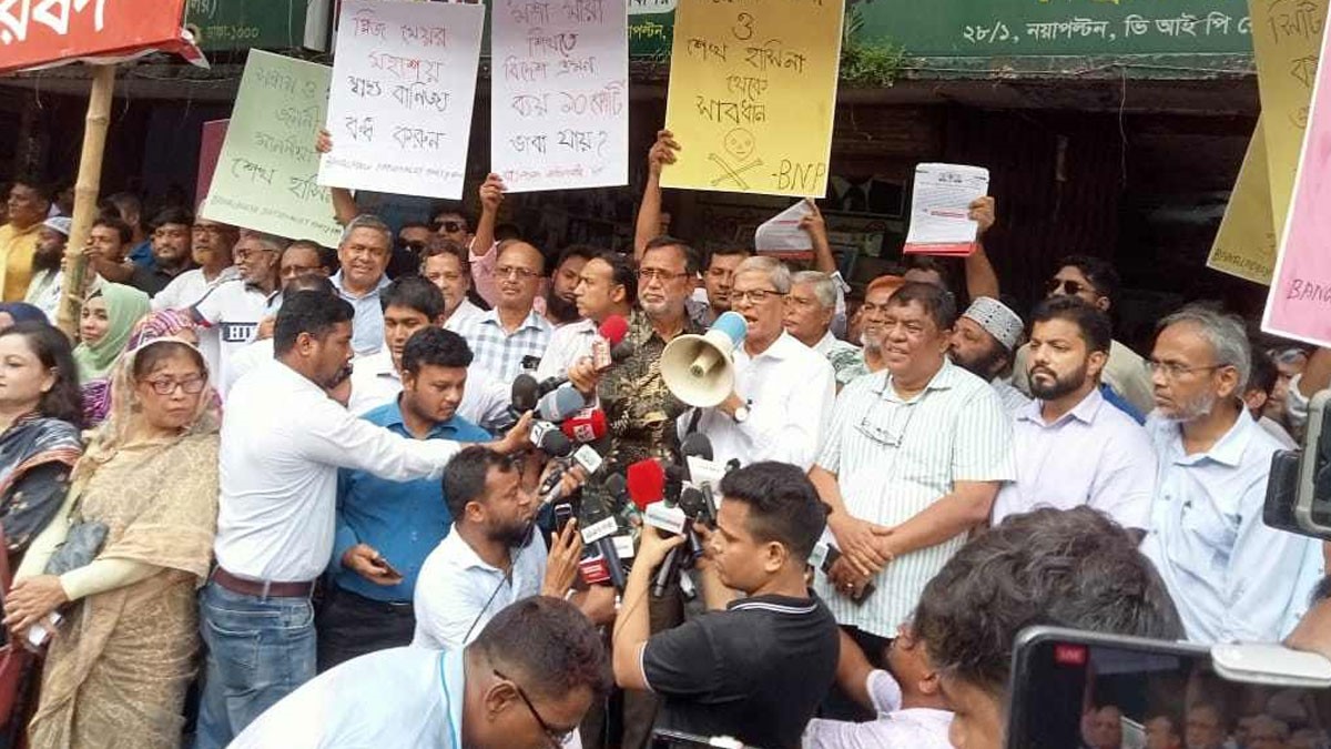 ডেঙ্গুর চেয়েও ভয়াবহ আওয়ামী লীগ সরকার : ফখরুল