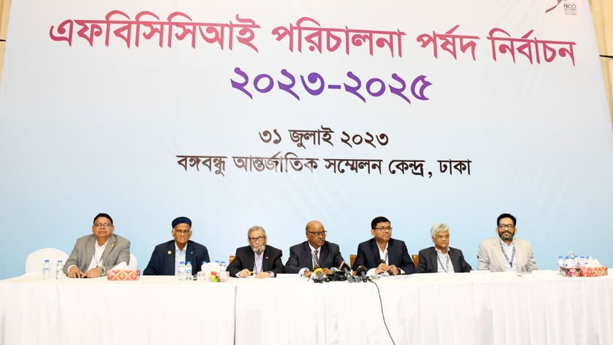 ঐক্যে ৮ জন নির্বাচিত,পরিচালক পদে সম্মিলিত পরিষদের ১৫