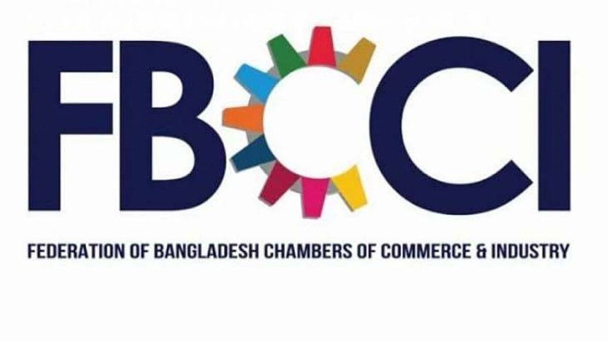 নির্বাচন আজ,এফবিসিসিআই পরিচালনা পর্ষদের
