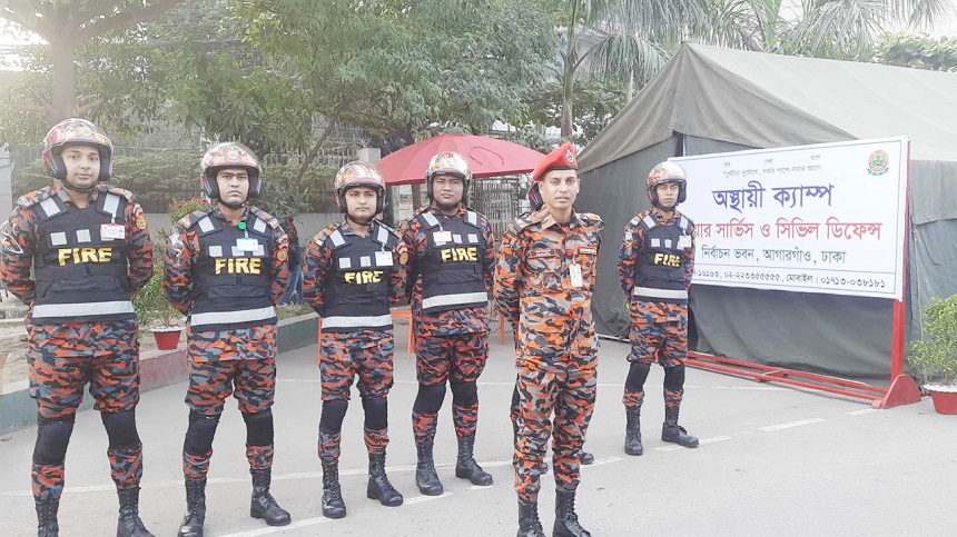 নির্বাচন ভবনের পাশে ফায়ার সার্ভিসের অস্থায়ী ক্যাম্প স্থাপন