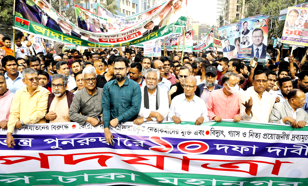 ১৪ বছরে ৫০ লাখ নেতাকর্মী বানোয়াট মামলার শিকার -মোশাররফ