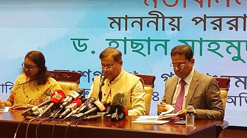 মিয়ানমারের সেনাবাহিনী-বিজিপিদের ফেরতের সময় বলতে চান না পররাষ্ট্রমন্ত্রী