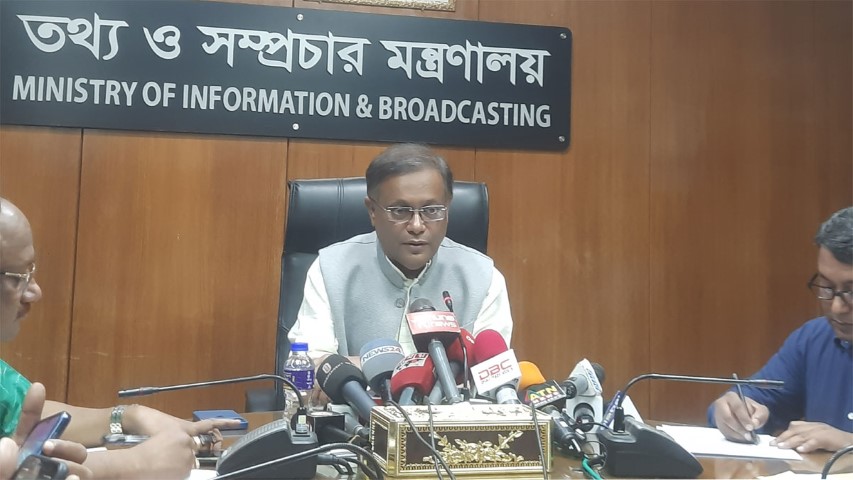 শুধু শমসের-তৈমুর আলম খন্দকার নয়, আরও বহু জন বিএনপি থেকে পালাবে : তথ্যমন্ত্রী