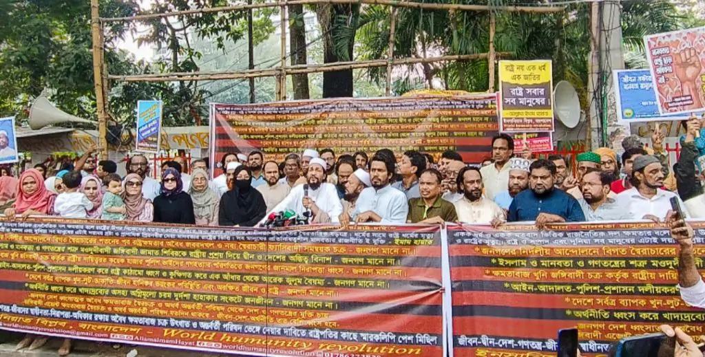 ‘অন্তর্বর্তী সরকার ক্ষমতায় থাকার নৈতিকতা হারিয়েছে’
