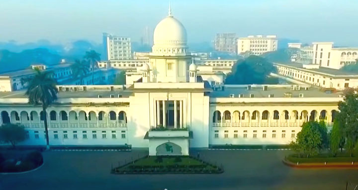 কোটা নিয়ে হাইকোর্টের পূর্ণাঙ্গ রায় প্রকাশ