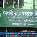 বাকি রেকর্ডও লিটন ভাঙবে, বিশ্বাস আশরাফুলের