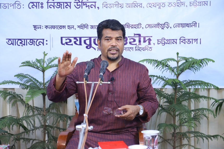সমস্ত ষড়যন্ত্র মোকাবেলায় ইসপাত-কঠিন ঐক্যবদ্ধ হয়ে সংগ্রাম করতে হবে -হোসাইন মোহাম্মদ সেলিম