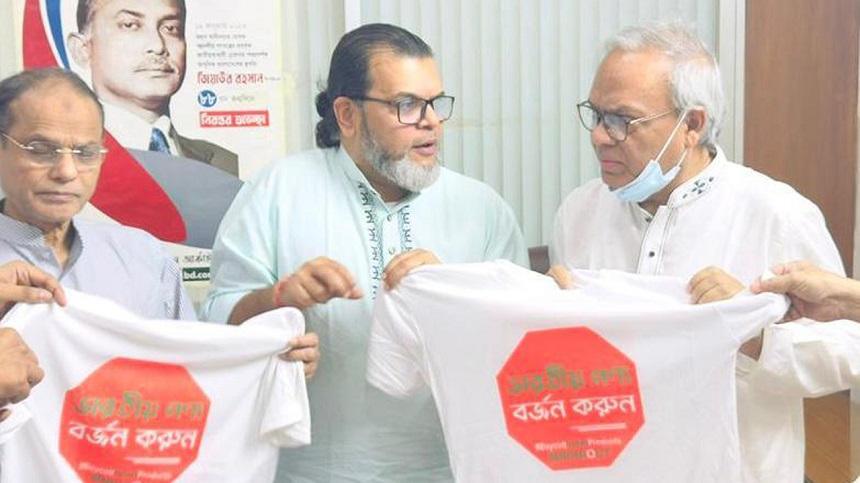 ভারতীয় পণ্য বর্জন করায় রিজভীকে ধন্যবাদ জানিয়েছে ১২ দলীয় জোটের শীর্ষ নেতারা
