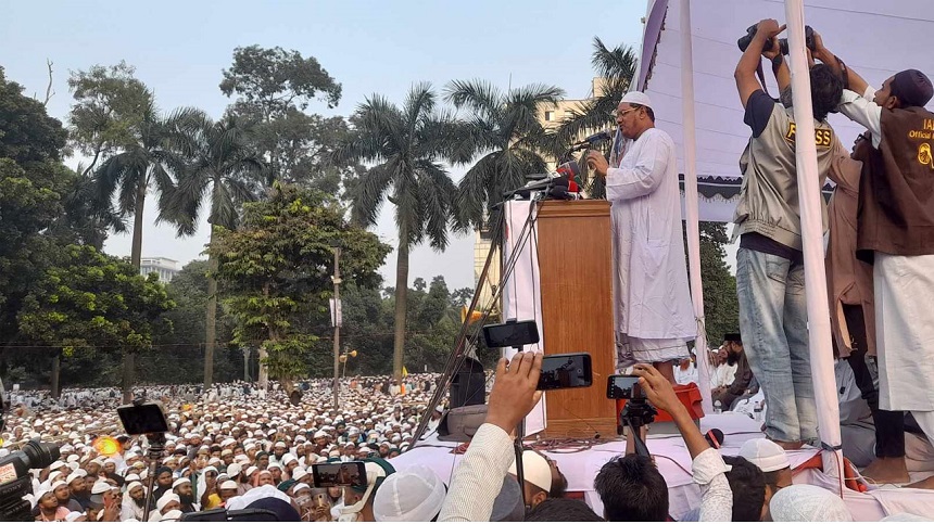 ১০ নভেম্বরের মধ্যে আওয়ামী লীগ সরকারকে পদত্যাগ