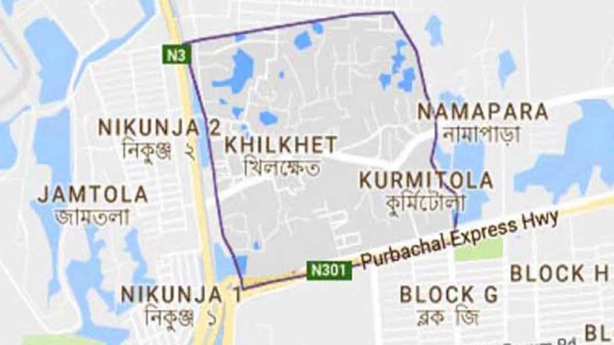খিলক্ষেতে এক যুবক নিহত হ্য় ট্রেনে কাটা পরে