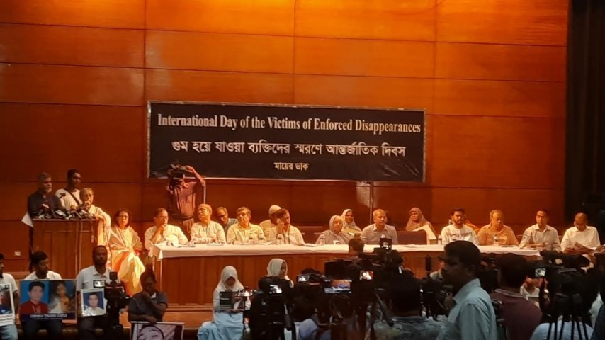 মরার আগে আমার ছেলেকে দেখে যেতে পারি
