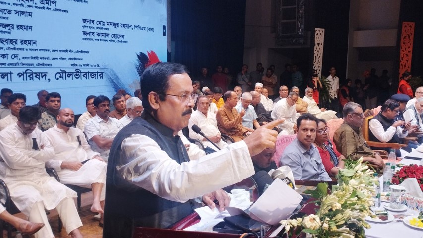 খালেদা জিয়া তারেক রহমান কোনো দিনই ক্ষমতায় আসতে পারবে না