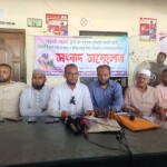 বুড়িমারী এক্সপ্রেস ও লালমনি এক্সপ্রেস নামে অন্তঃনগর ট্রেন চালুর দাবিতে সংবাদ সম্মেলন