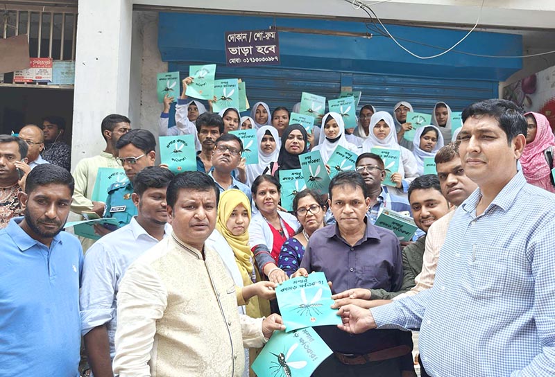 ডেঙ্গু প্রতিরোধে রাজধানীতে তৎপর ‘আপন ফাউন্ডেশন’