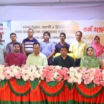 চুয়াডাঙ্গায় হেযবুত তওহীদের কর্মী সম্মেলন অনুষ্ঠিত