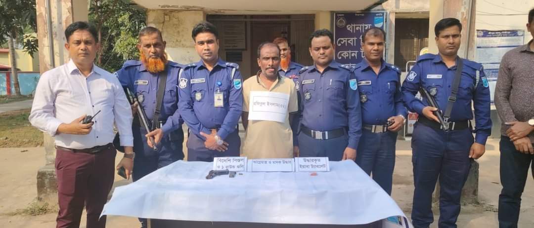 আ.লীগ নেতার বাড়িতে গুলি, থানা থেকে পালানো রফিক অস্ত্রসহ গ্রেফতার