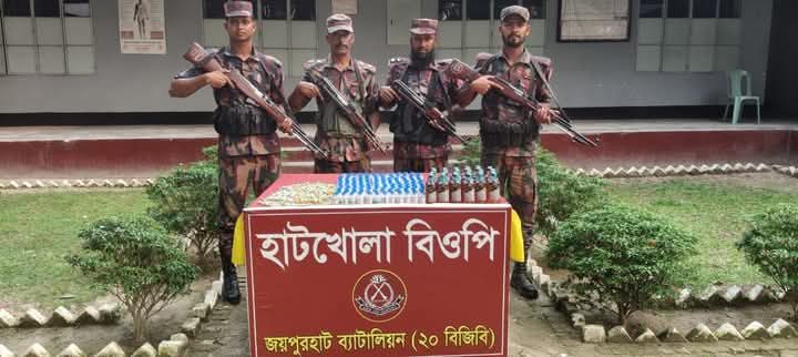 পাঁচবিবি সীমান্তে ভারতীয় মদ ও গরুর ভ্যাকসিন জব্দ