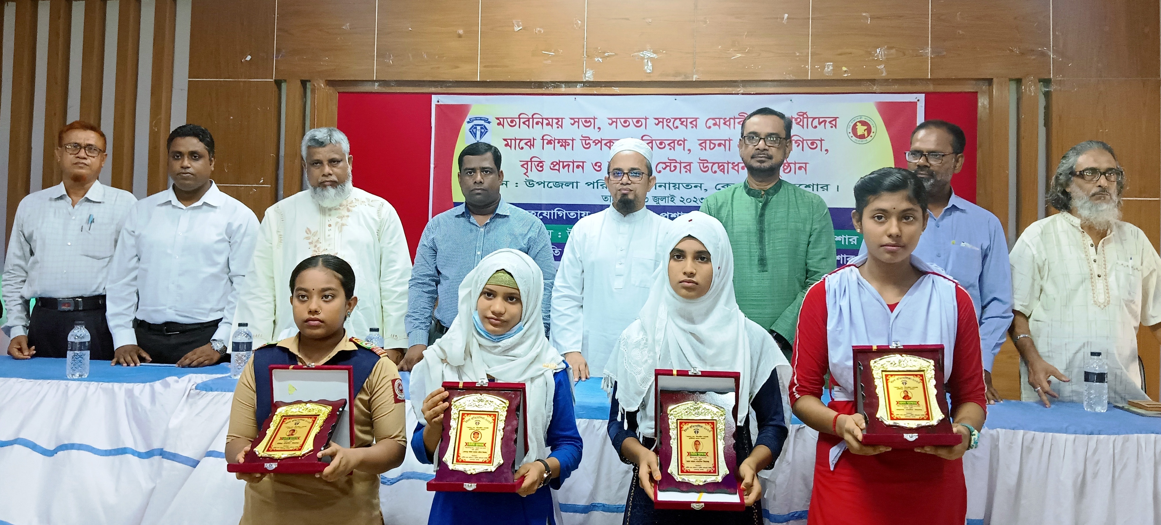 কেশবপুরে শিক্ষার্থীদের নিয়ে দুর্নীতি দমন কমিশনের নানা আয়োজন