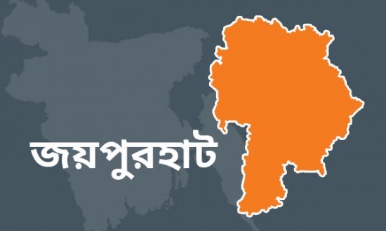 পাঁচবিবিতে জলাতঙ্কে বৃদ্ধার মৃত্যু