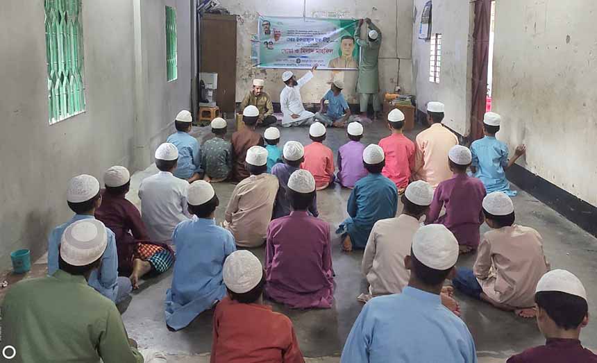 মসিক মেয়রের দ্রুত সুস্থতা কামনায় ছাত্রলীগ নেতার বিশেষ দোয়া মাহফিল