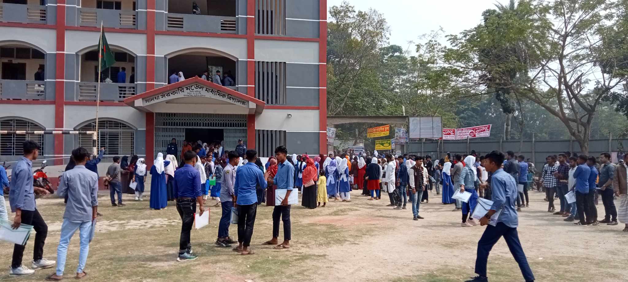 সালথায় এসএসসি পরিক্ষার্থী ৯৪৬ জন: প্রথমদিনে অনুপস্থিত ১২
