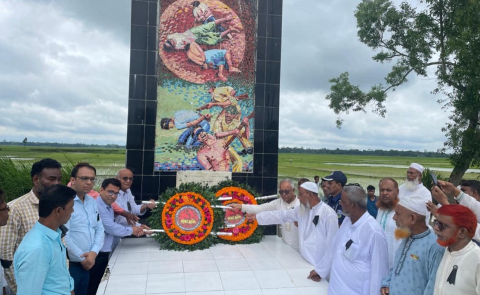 মুক্তাগাছায় গণহত্যা দিবস পালিত