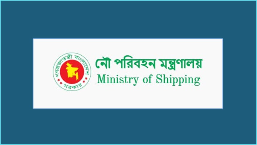 নৌ-মন্ত্রণালয়কে হোভারক্রাফট চালু করতে প্রয়োজনীয় পদক্ষেপ গ্রহণের সুপারিশ