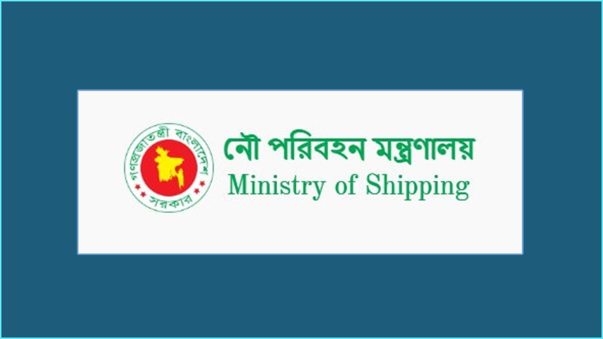 বাংলাদেশ মেরিন একাডেমিগুলোতে ফার্স্ট এইড-ট্রমা সেন্টার নির্মাণের সুপারিশ