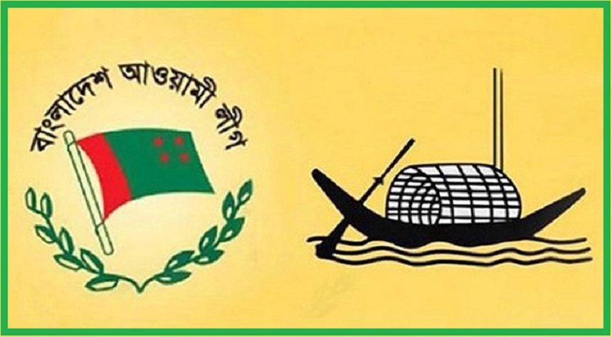 আওয়ামী লীগের মনোনয়ন পেলেন যারা