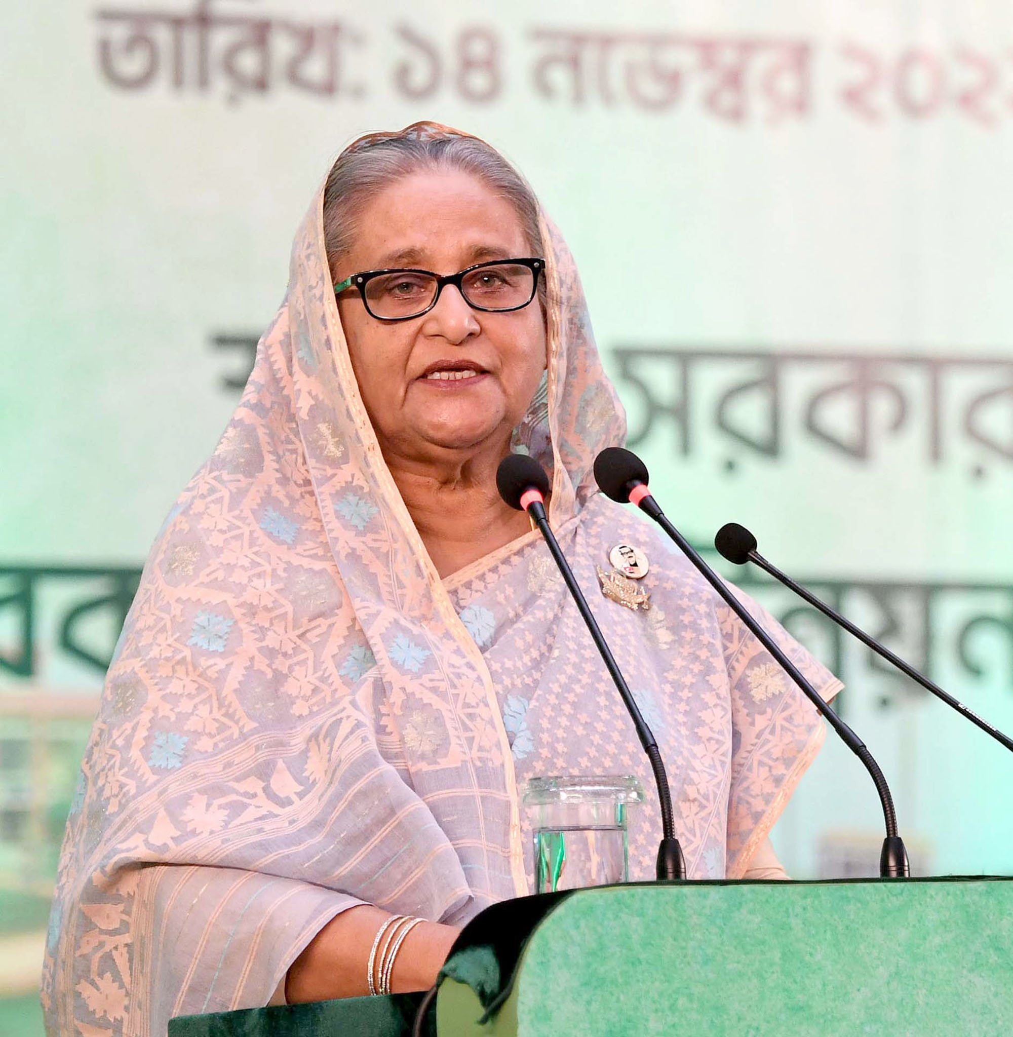 রিজার্ভের টাকা নিয়ে বসে না থেকে মানুষের জন্য খরচ করতে হবে -প্রধানমন্ত্রী