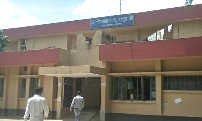 পীরগাছায় হেযবুত তওহীদের বাড়ি-ঘরে হামলা, ভাঙচুর ও অগ্নিসংযোগের ঘটনায় মামলা