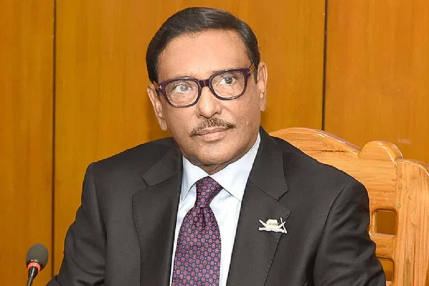 অংশগ্রহণমূলক নির্বাচন চায় ইইউ, আওয়ামী লীগও চায় সুষ্ঠু হোক -কাদের