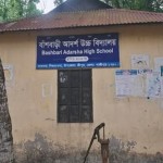 গাজীপুরে এসএসসি বিদায় অনুষ্ঠানের দাওয়াত না পেয়ে স্কুলে হামলা ও তালা!