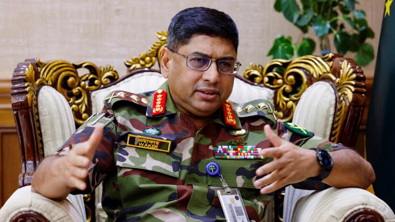 দেশ ও জাতিকে নিরাপদ জায়গায় নিয়ে যেতে চাই : সেনাপ্রধান