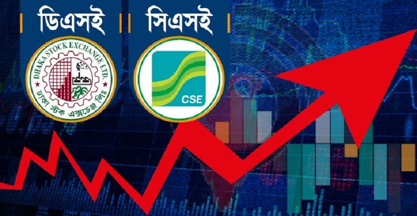শেয়ারবাজারে ভোটের পর মূল্যসূচকের বড় উত্থান