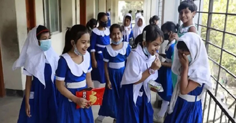 রোববার খুলছে বিশ্ববিদ্যালয়সহ সব শিক্ষাপ্রতিষ্ঠান