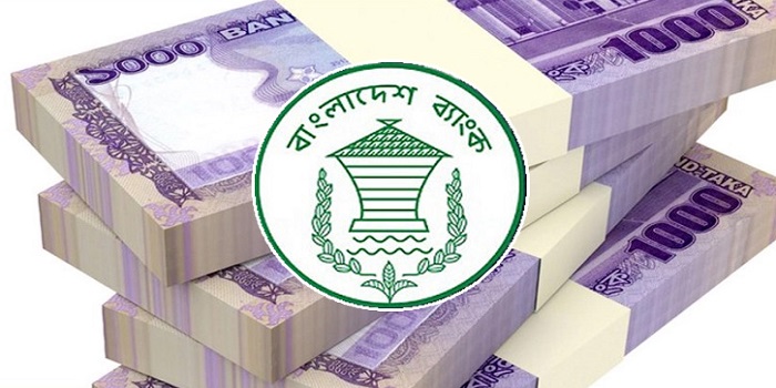টাকা ছাপিয়ে ৬ ব্যাংককে দেওয়া হলো ২২৫০০ কোটি