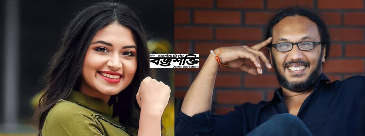 চলচ্চিত্রে পান্থ কানাই ও তাসনিয়া ফারিণ