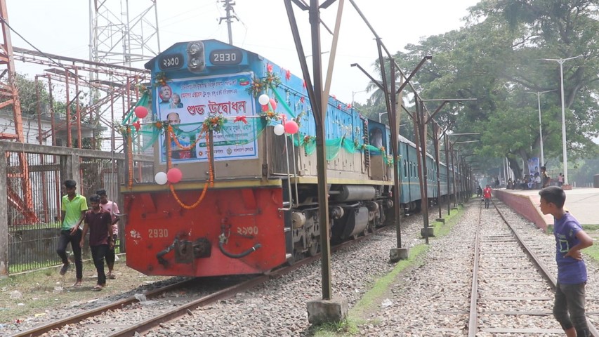 প্রায় এক যুগ পর রামসাগর এক্সপ্রেস ট্রেনটি পুনরায় চালু হলো