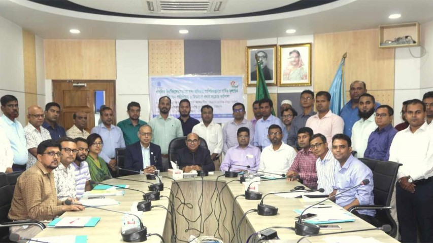 উচ্চশিক্ষার সঠিক তথ্য প্রদানে আহ্বান ইউজিসি’র
