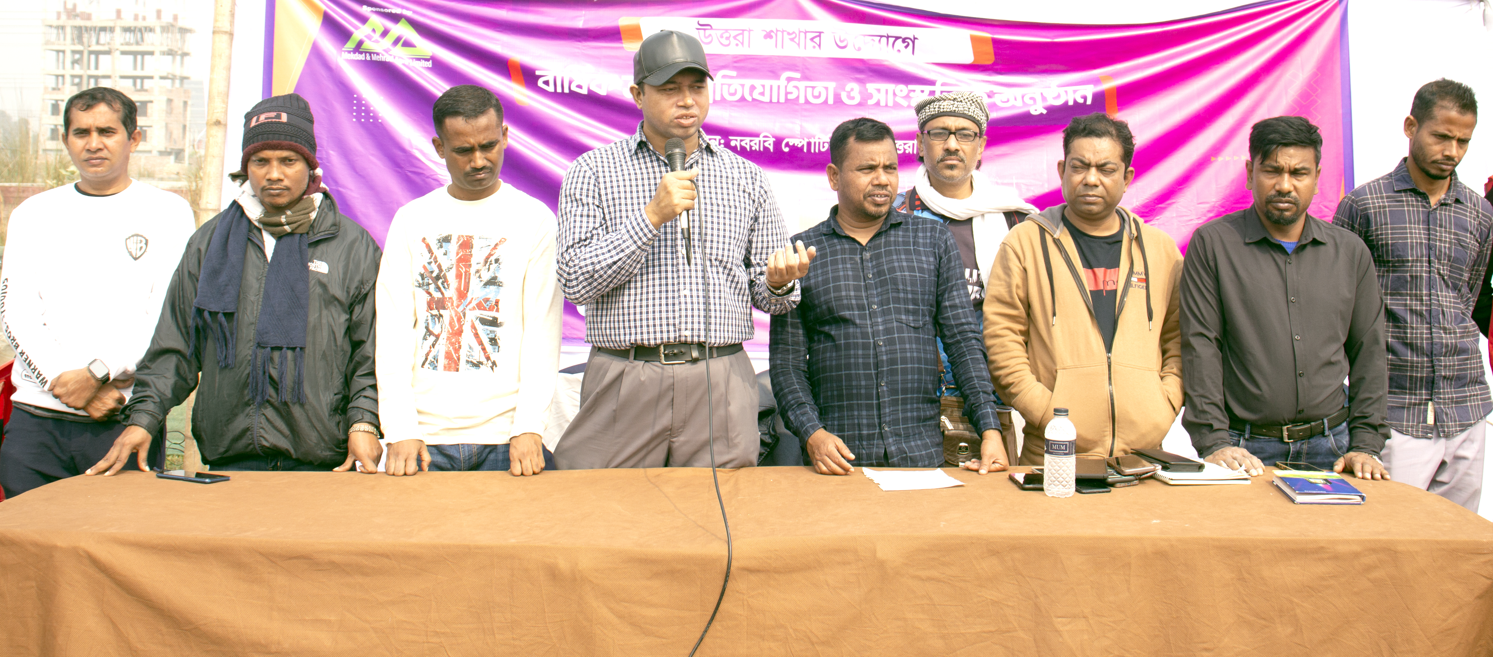 উত্তরায় পিনাকল স্পোর্টস এর বার্ষিক ক্রীড়া অনুষ্ঠান; দেশীয় খেলাধুলার চর্চা
