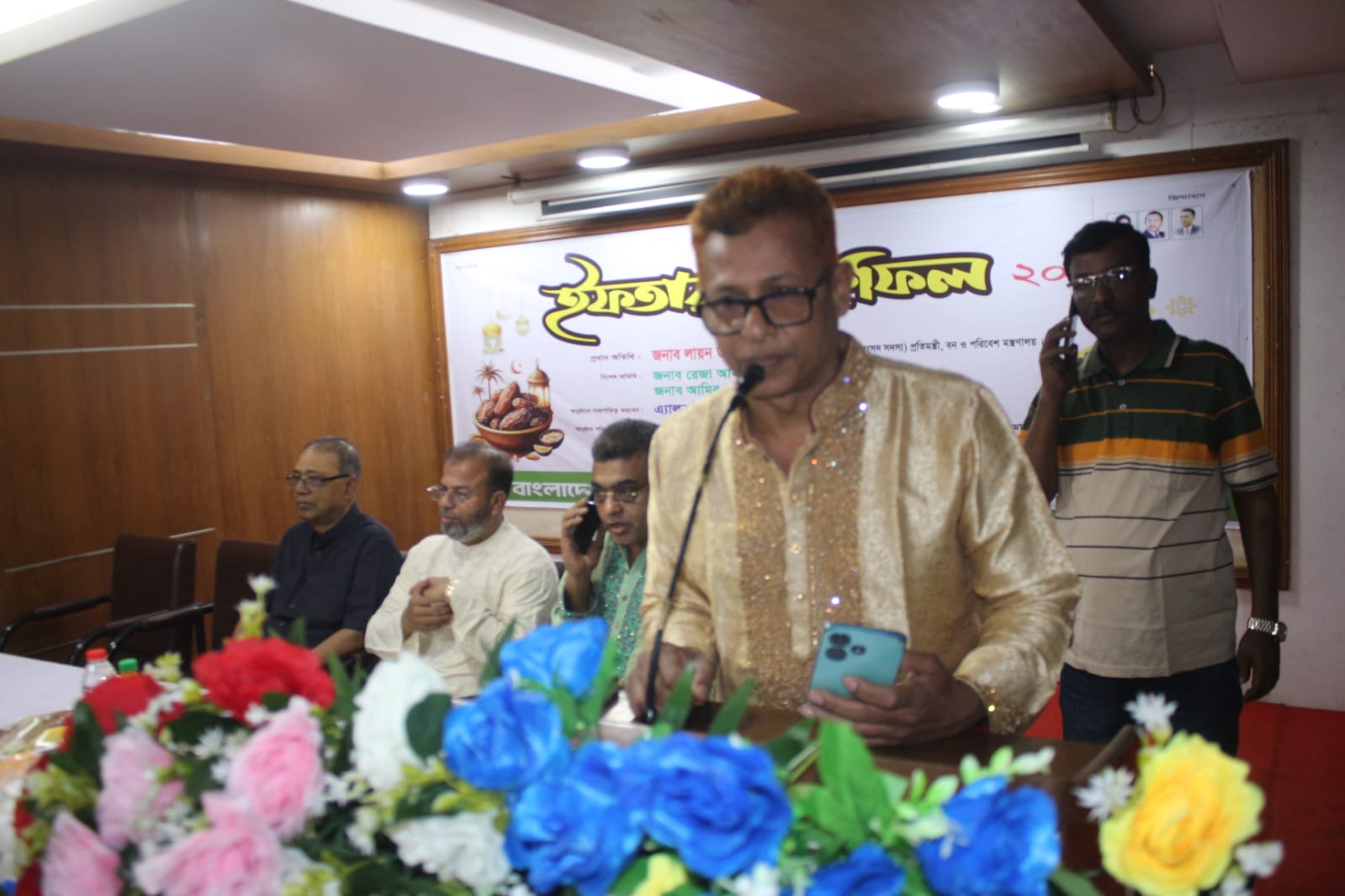 বাংলাদেশ জাতীয়তাবাদী নাগরিক সমাজের ইফতার মাহফিল অনুষ্ঠিত